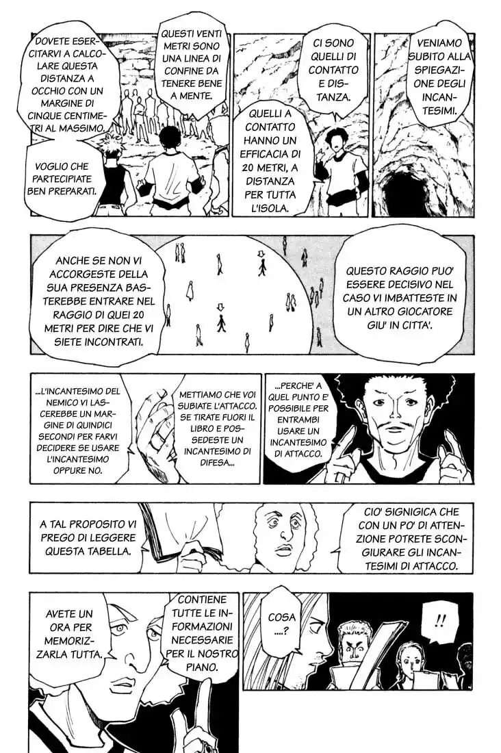 Hunter x Hunter Capitolo 132 page 7