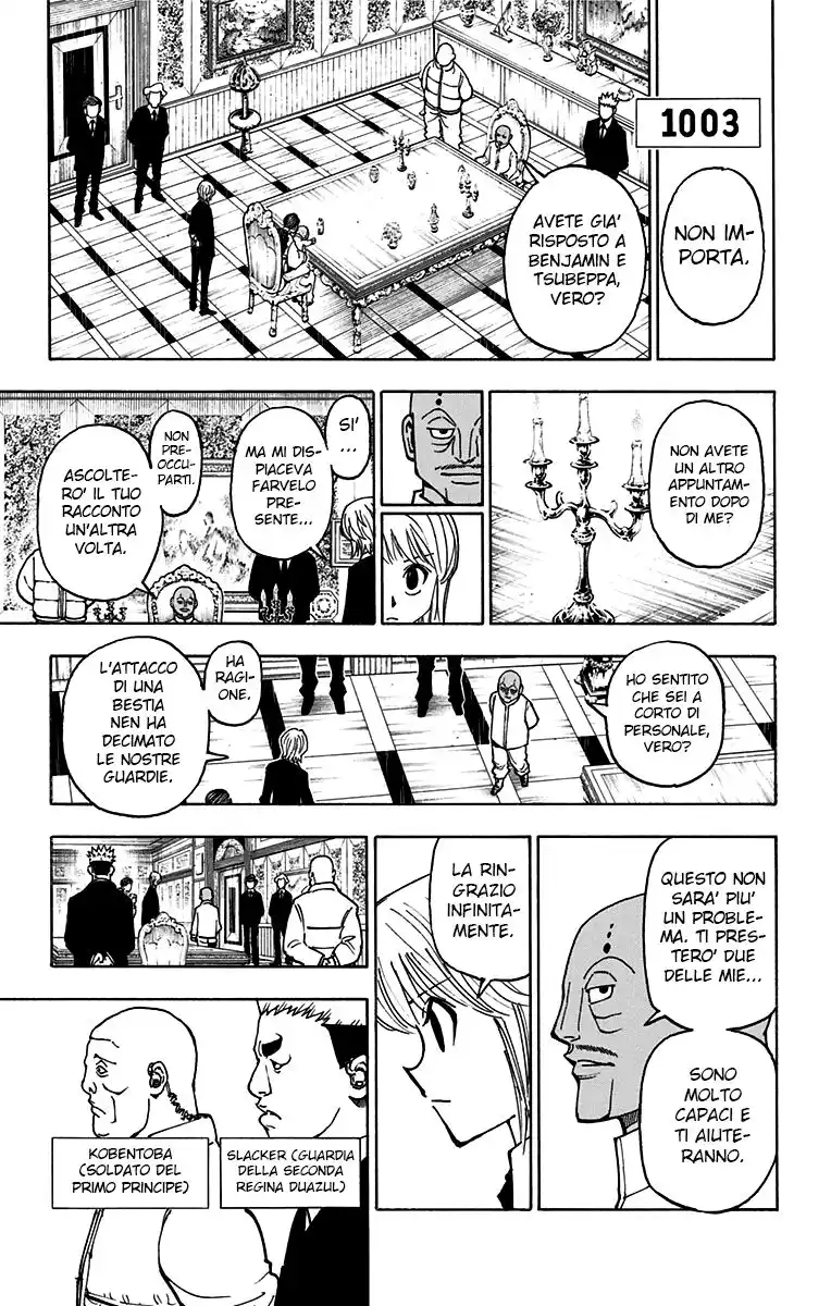 Hunter x Hunter Capitolo 366 page 11