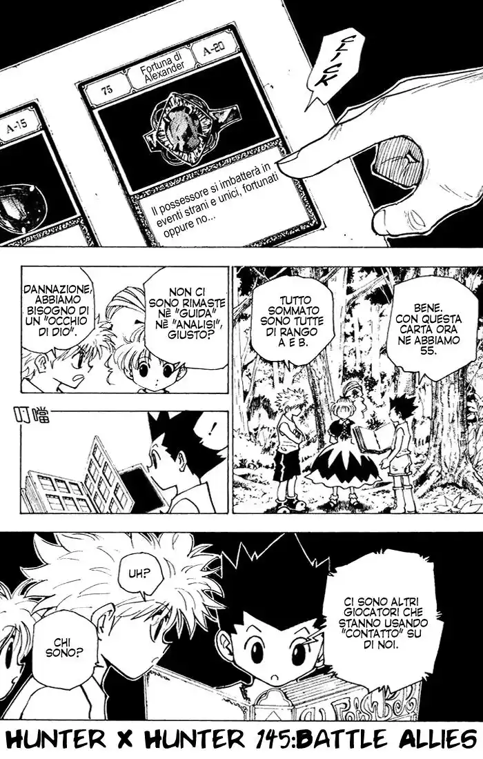 Hunter x Hunter Capitolo 154 page 3