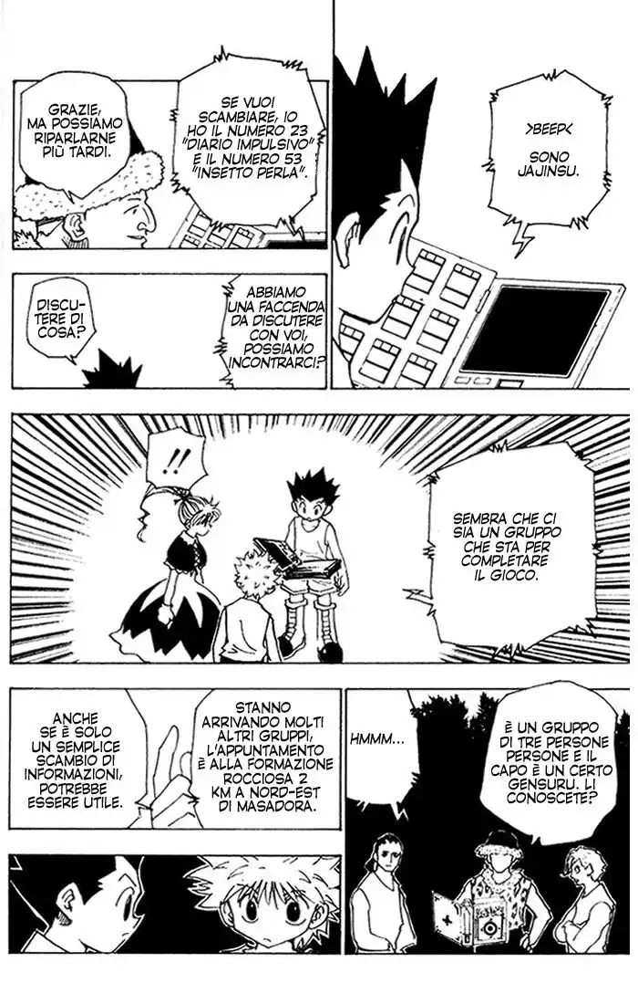 Hunter x Hunter Capitolo 154 page 4