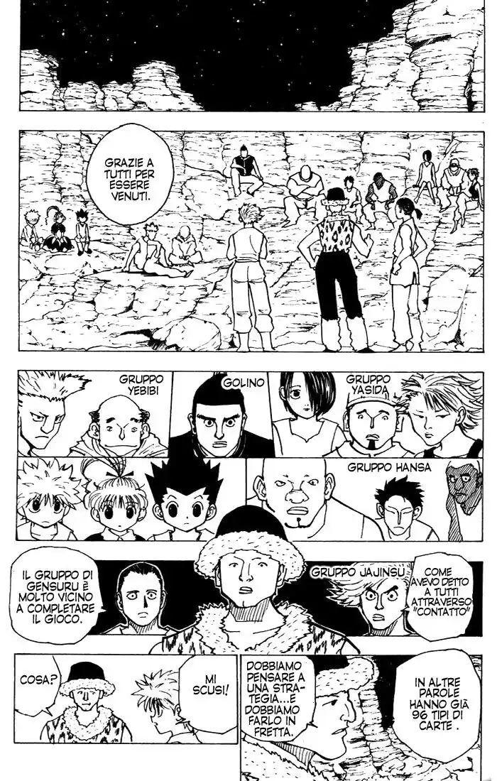 Hunter x Hunter Capitolo 154 page 5