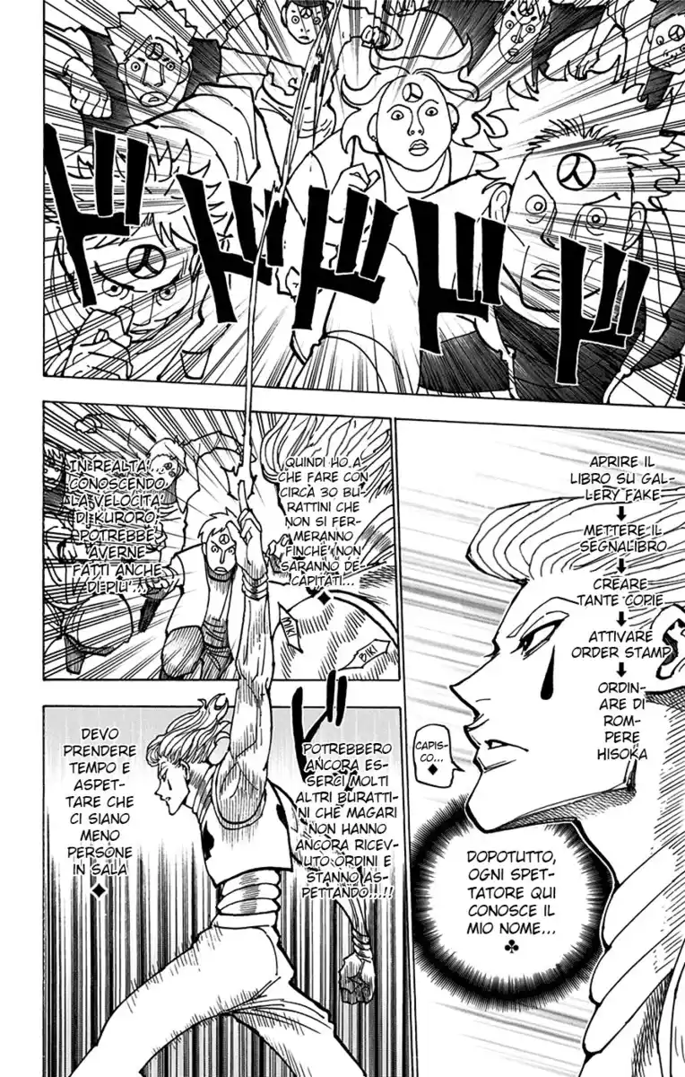 Hunter x Hunter Capitolo 353 page 4