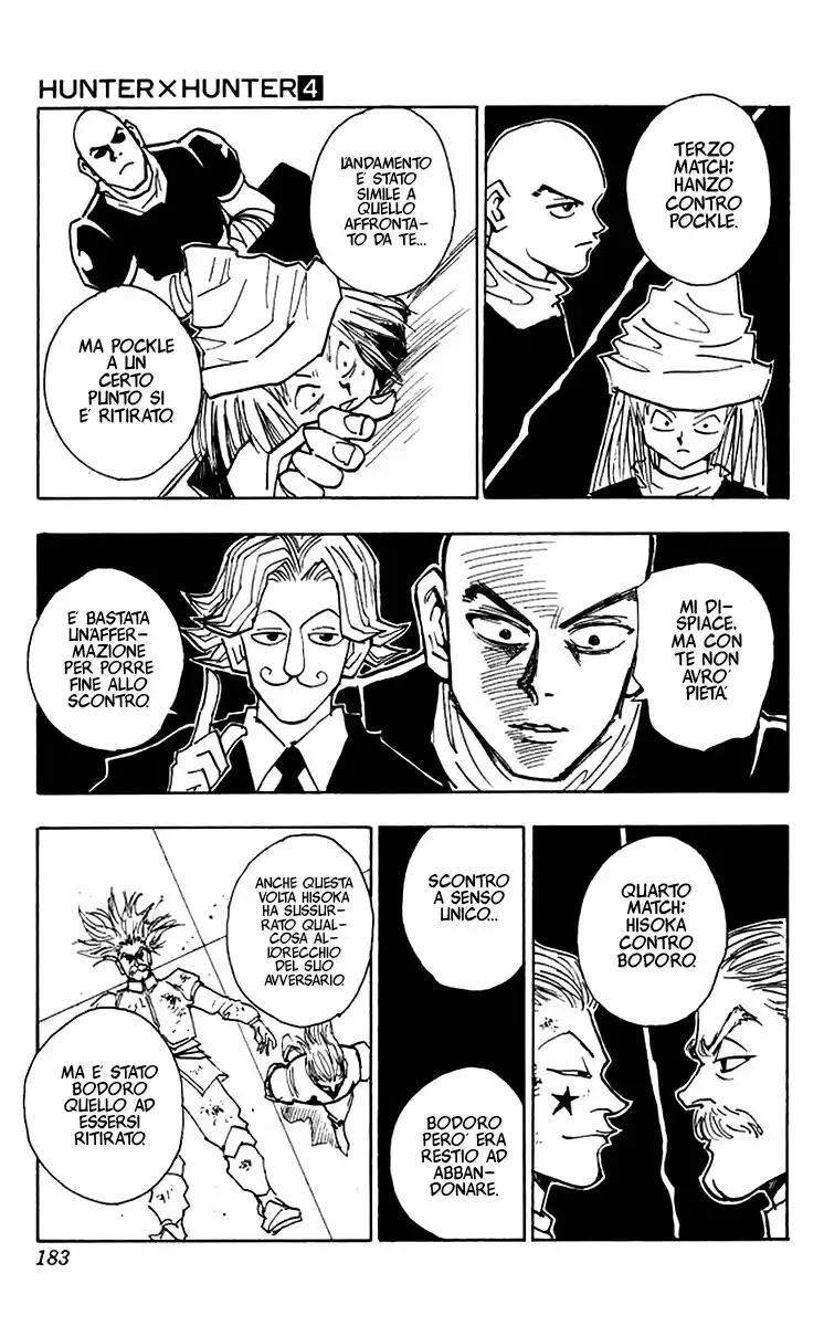 Hunter x Hunter Capitolo 35 page 17