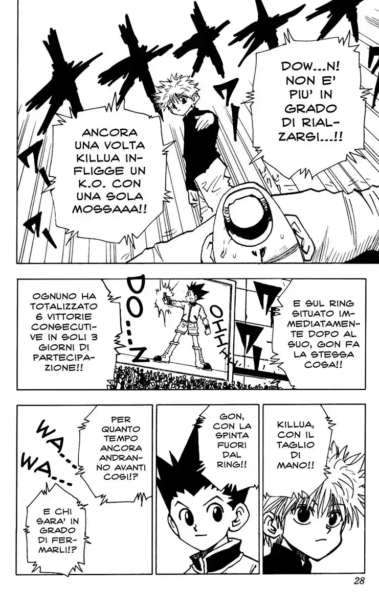 Hunter x Hunter Capitolo 46 page 2