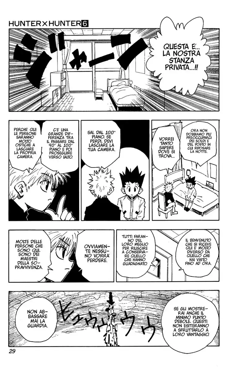 Hunter x Hunter Capitolo 46 page 3