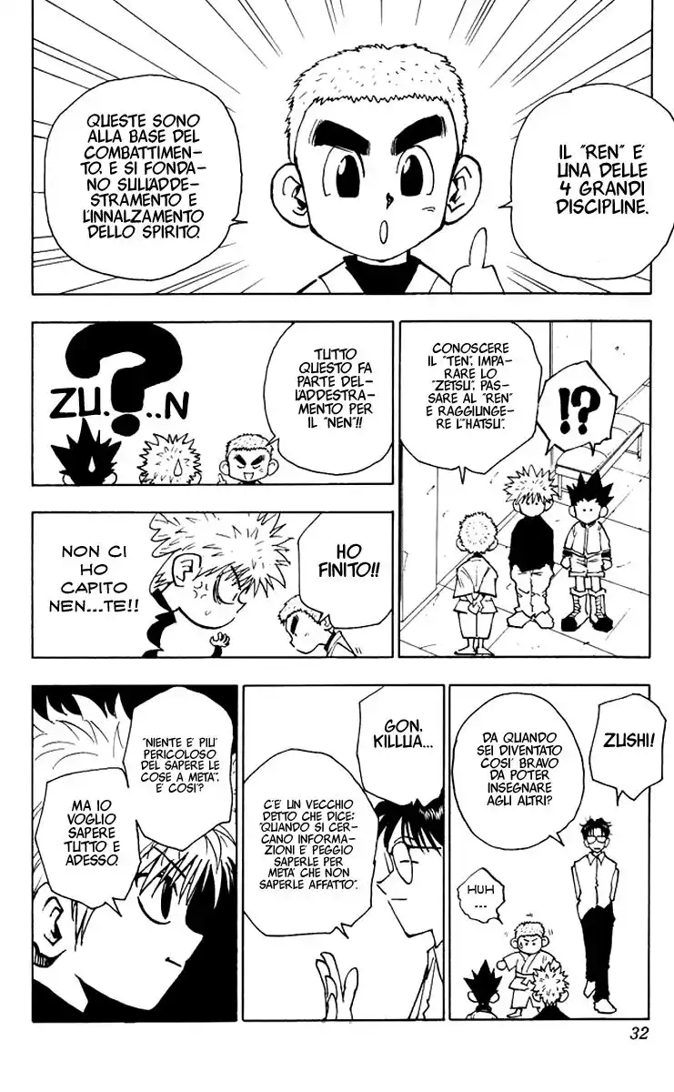 Hunter x Hunter Capitolo 46 page 6