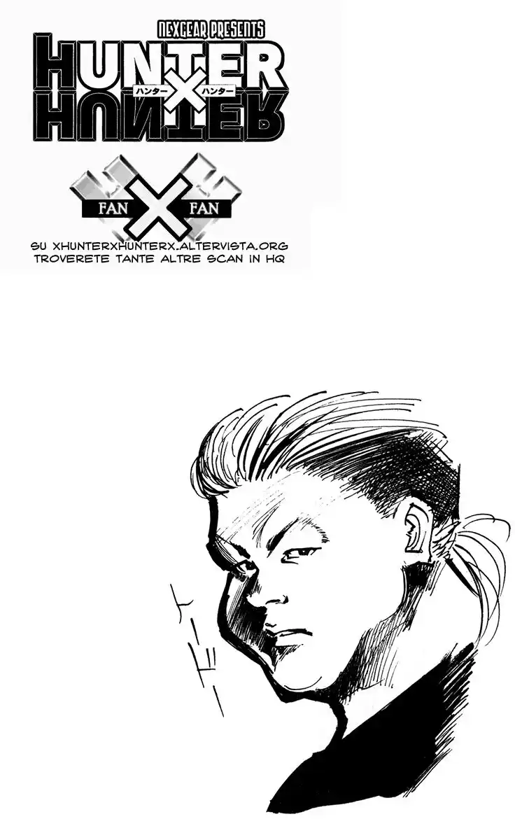 Hunter x Hunter Capitolo 12 page 1