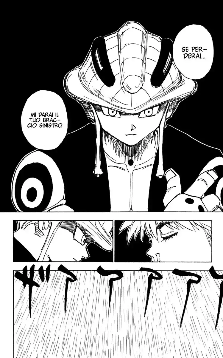 Hunter x Hunter Capitolo 249 page 3