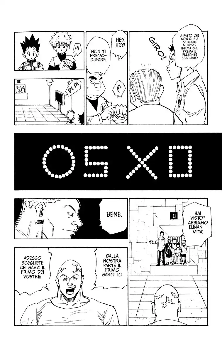 Hunter x Hunter Capitolo 16 page 13