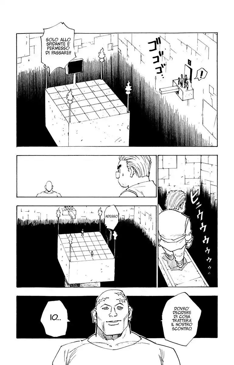 Hunter x Hunter Capitolo 16 page 15