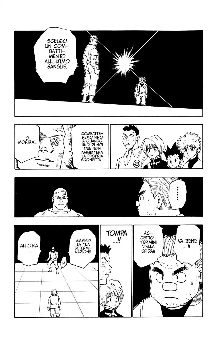 Hunter x Hunter Capitolo 16 page 16