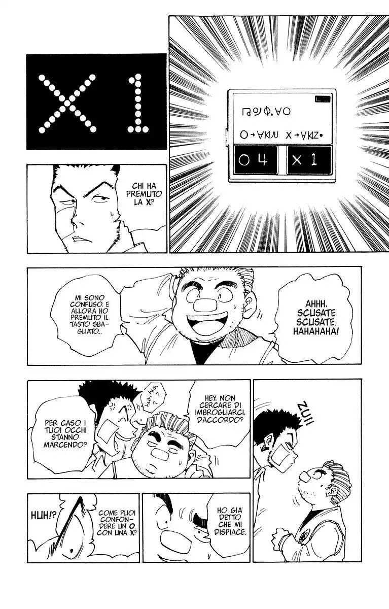 Hunter x Hunter Capitolo 16 page 5