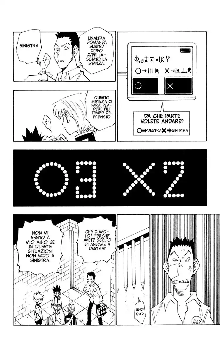 Hunter x Hunter Capitolo 16 page 7