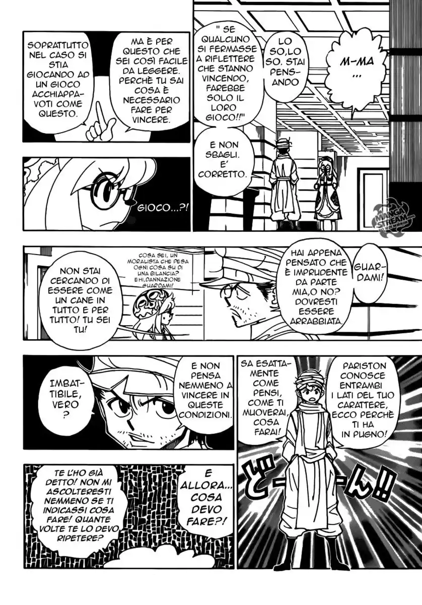 Hunter x Hunter Capitolo 331 page 6