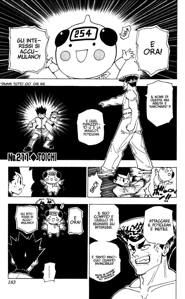 Hunter x Hunter Capitolo 211 page 1