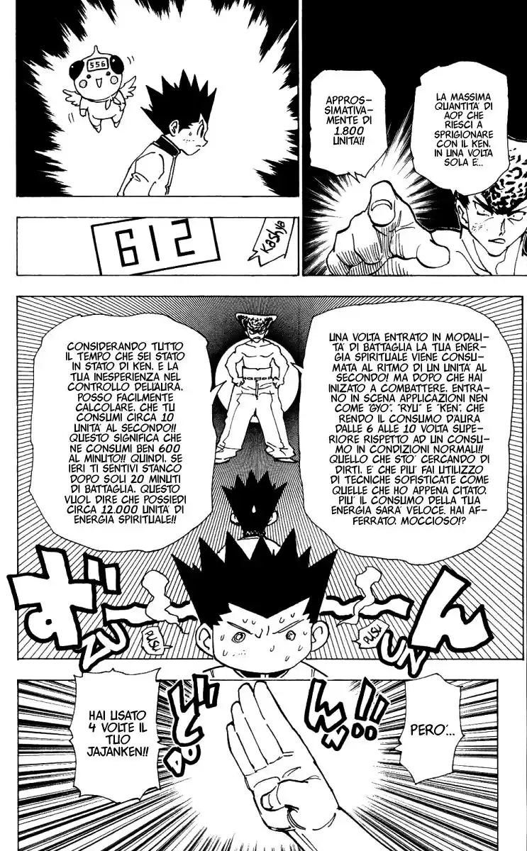 Hunter x Hunter Capitolo 211 page 4