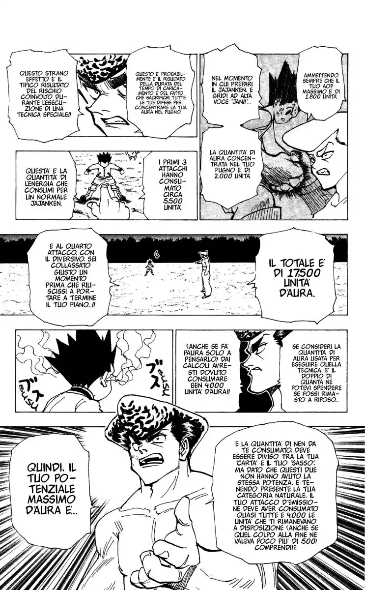 Hunter x Hunter Capitolo 211 page 5