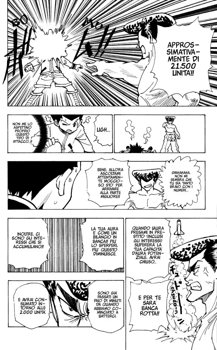 Hunter x Hunter Capitolo 211 page 6