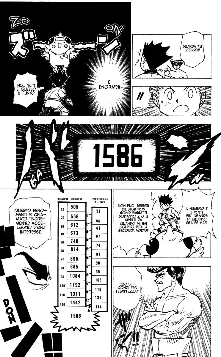 Hunter x Hunter Capitolo 211 page 7