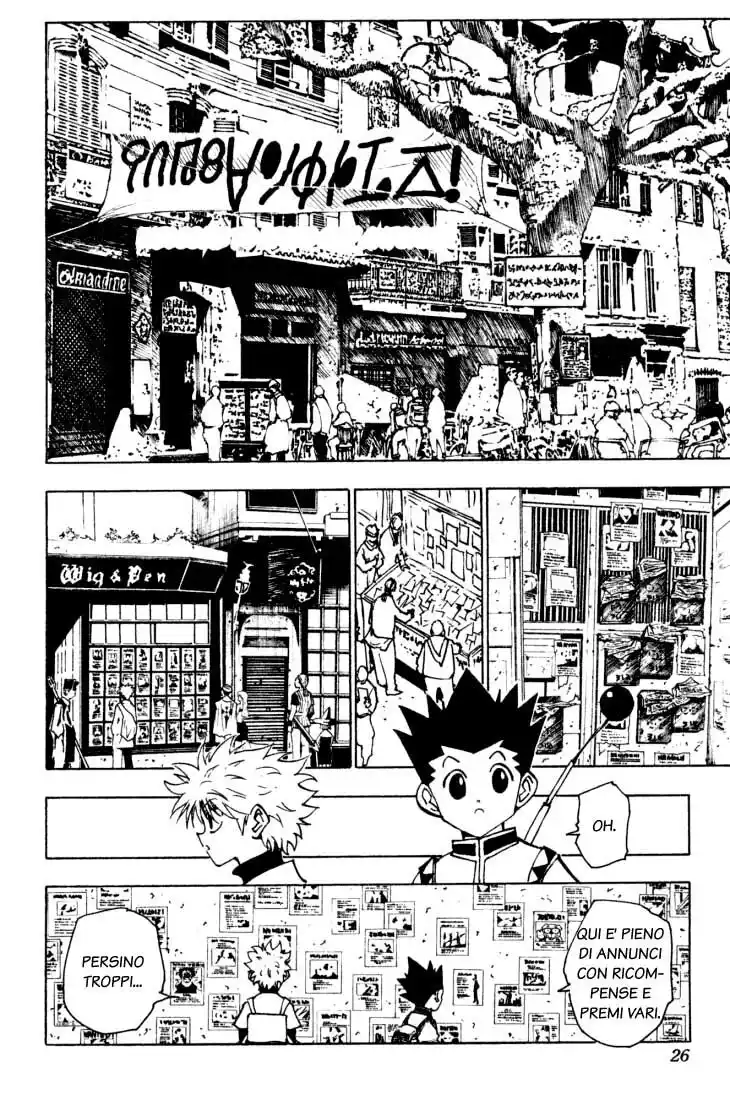 Hunter x Hunter Capitolo 129 page 4