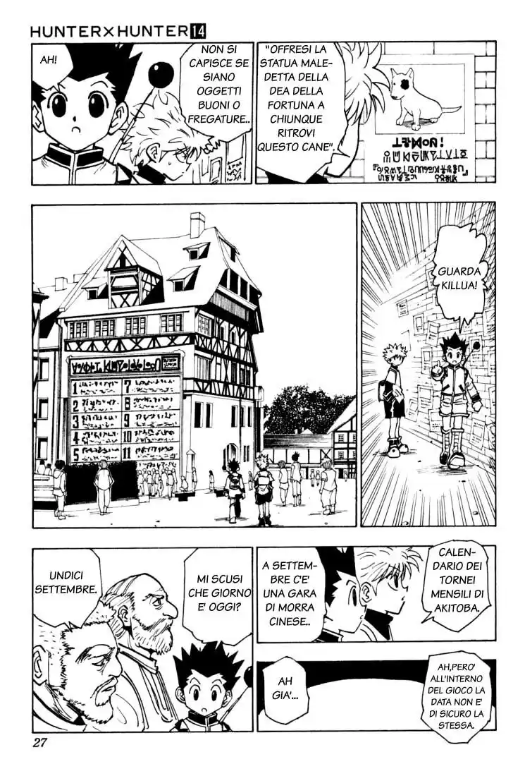 Hunter x Hunter Capitolo 129 page 5