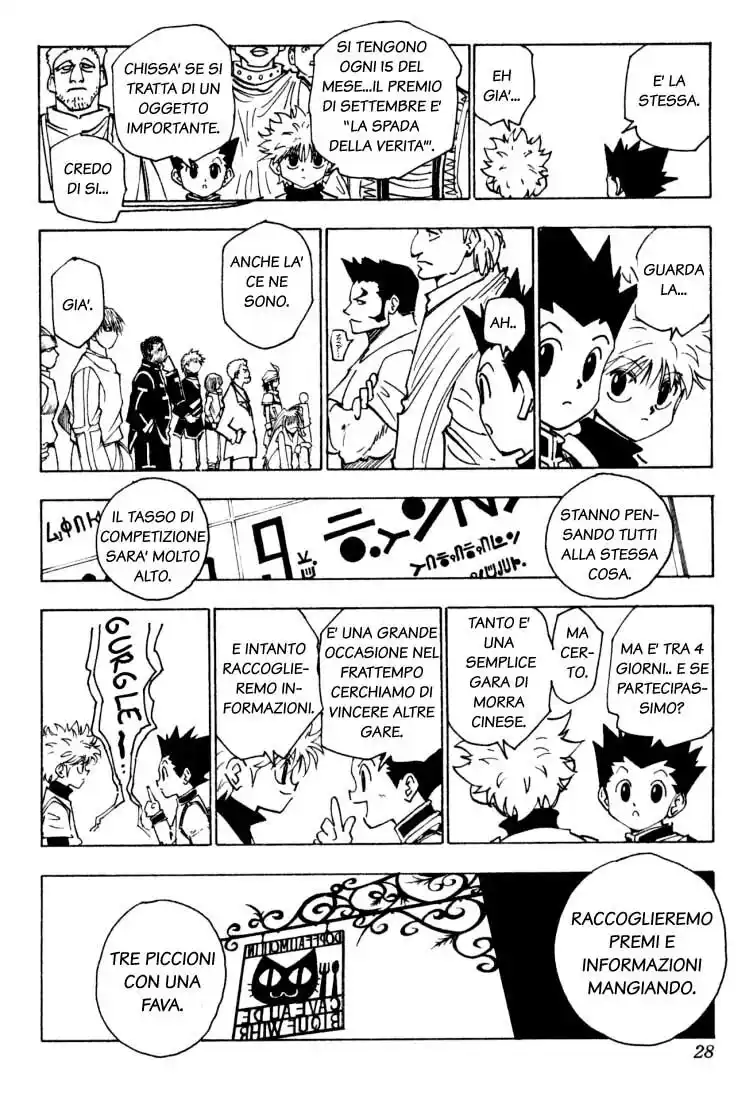 Hunter x Hunter Capitolo 129 page 6