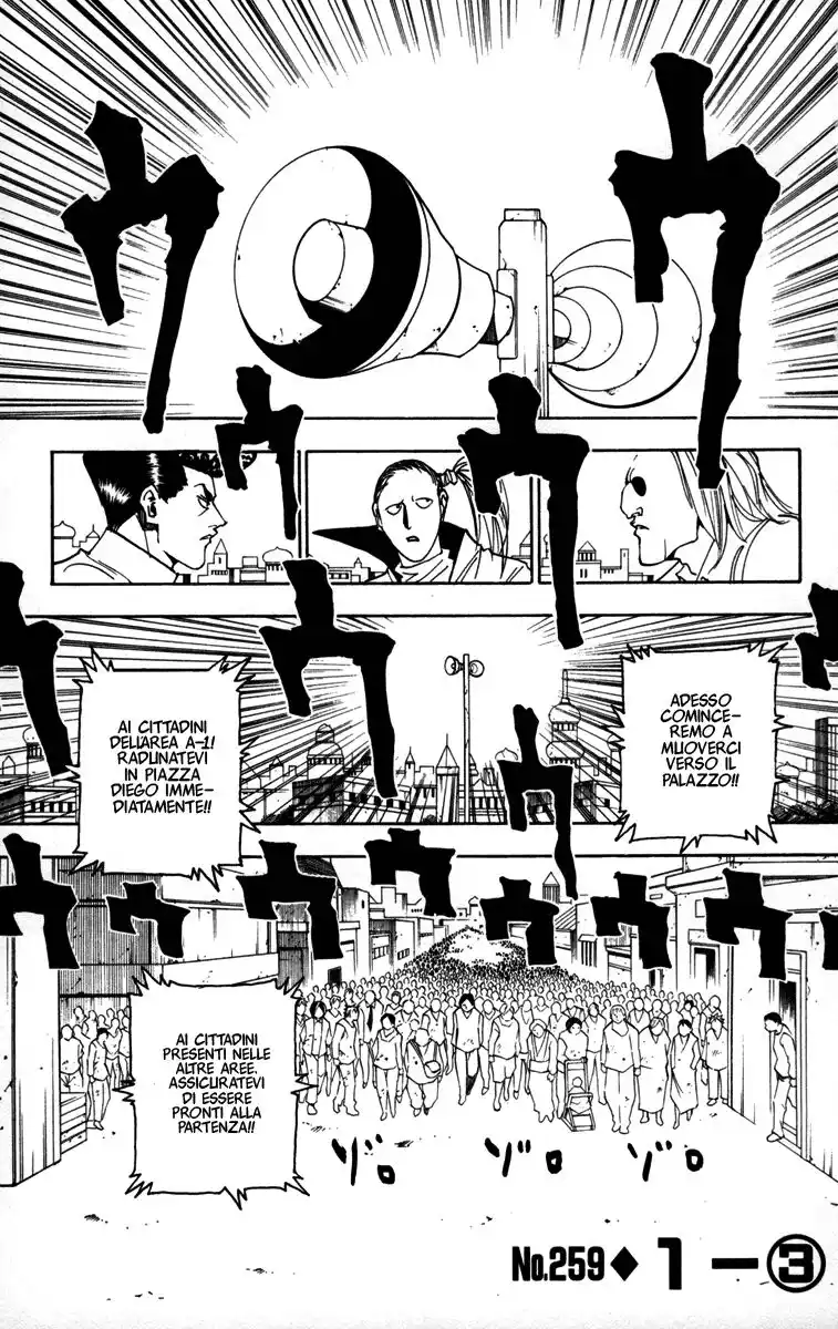 Hunter x Hunter Capitolo 259 page 2