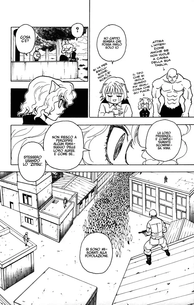 Hunter x Hunter Capitolo 259 page 5