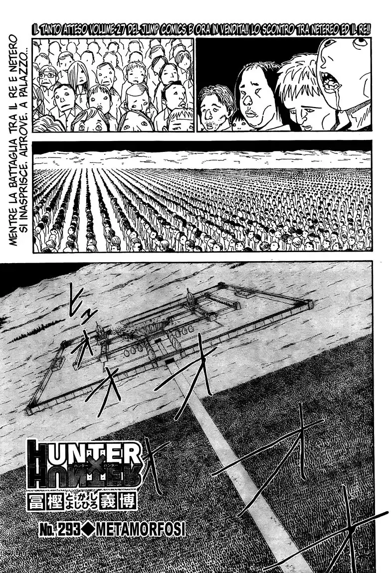 Hunter x Hunter Capitolo 293 page 1