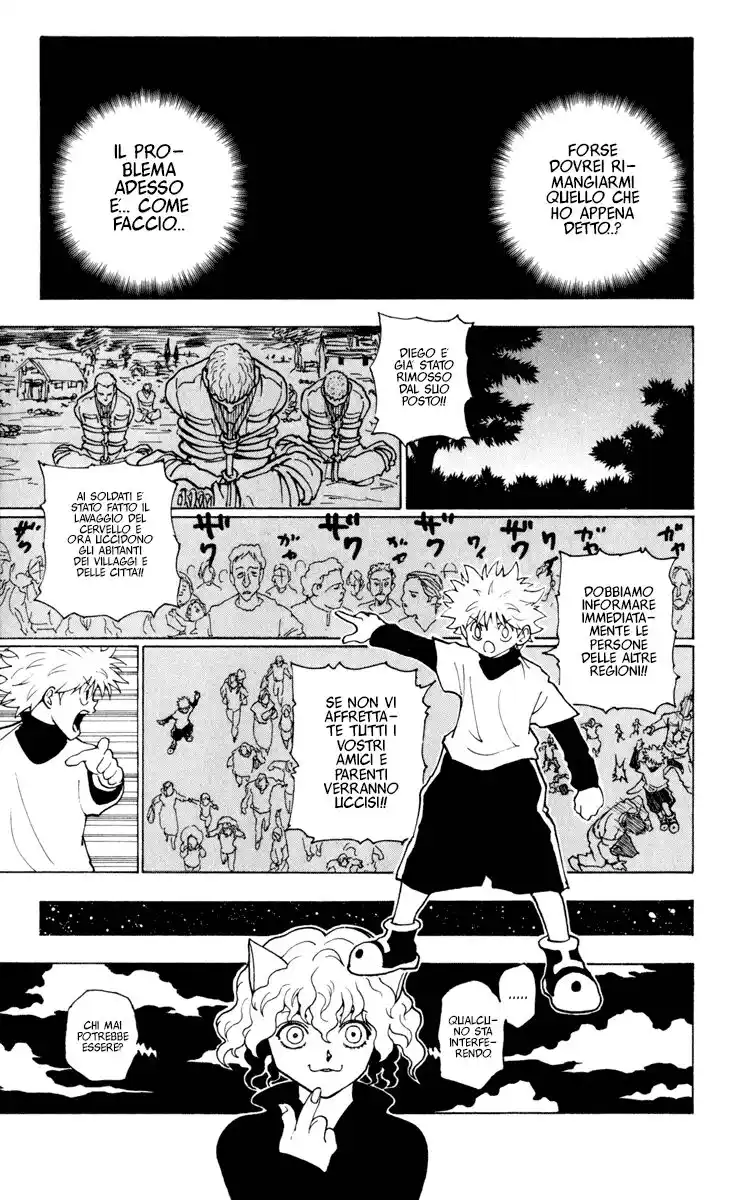 Hunter x Hunter Capitolo 233 page 15