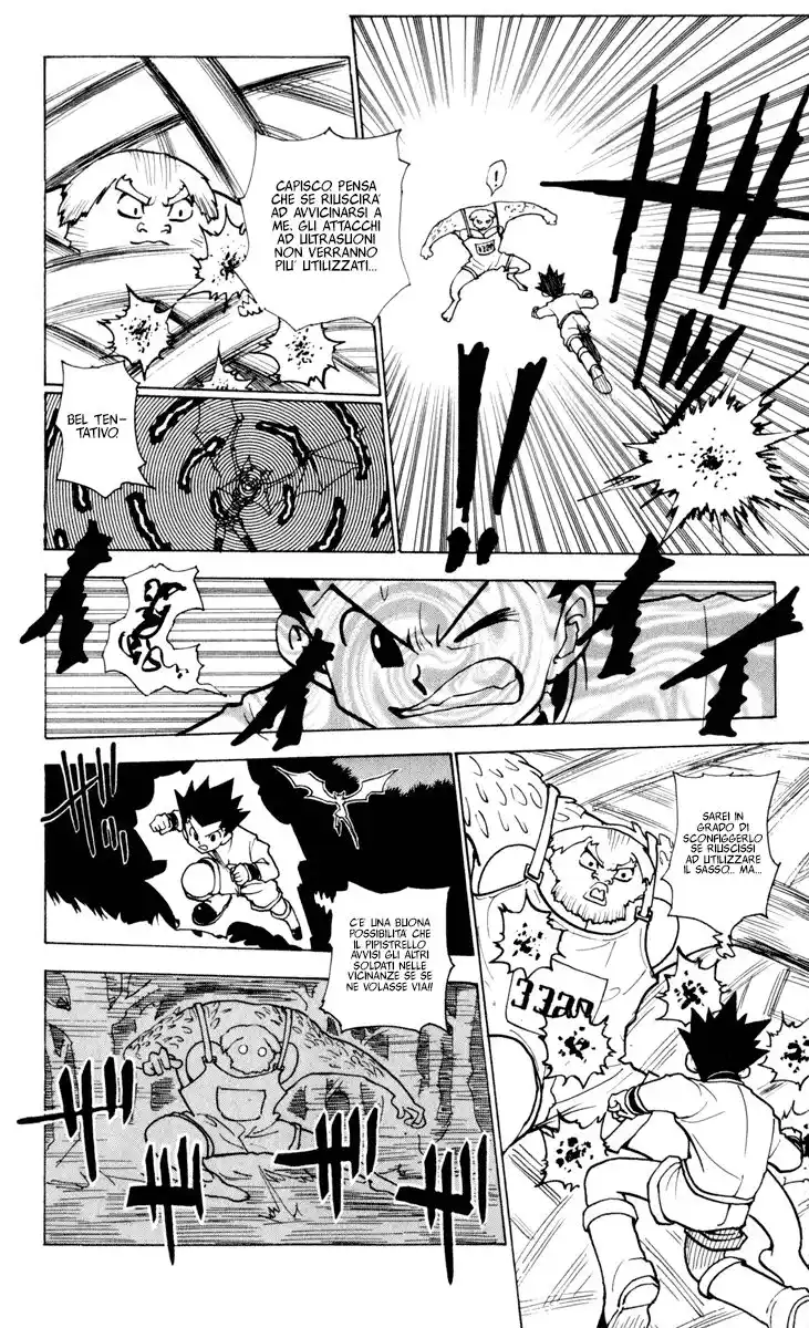 Hunter x Hunter Capitolo 233 page 6