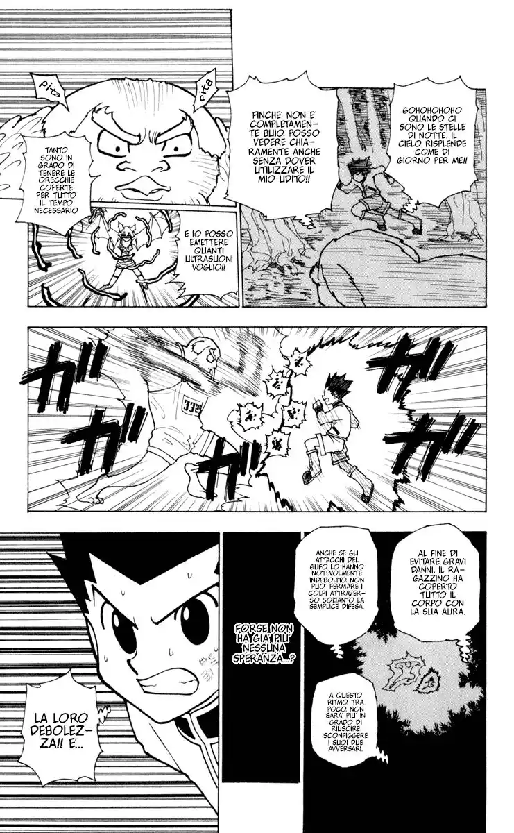 Hunter x Hunter Capitolo 233 page 7