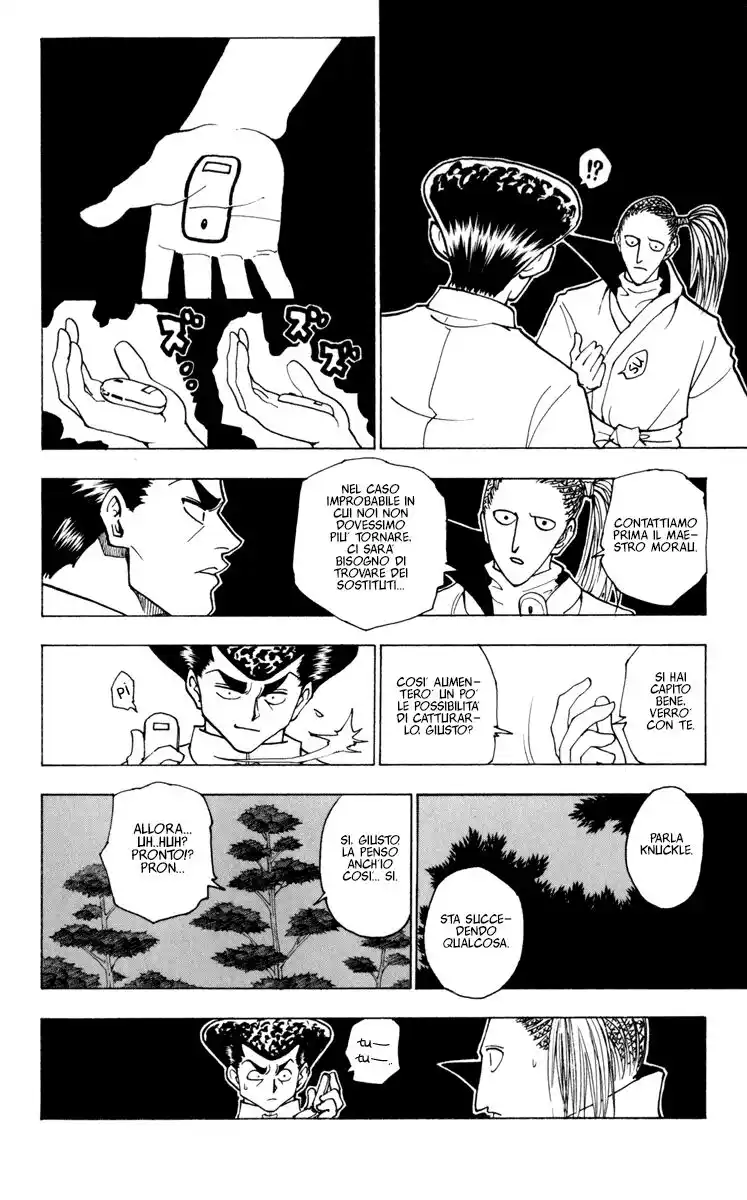 Hunter x Hunter Capitolo 234 page 8