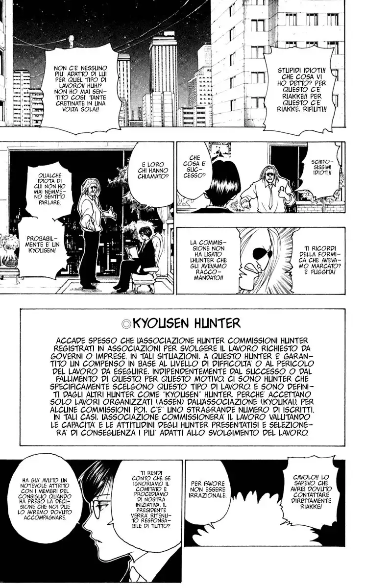 Hunter x Hunter Capitolo 234 page 9