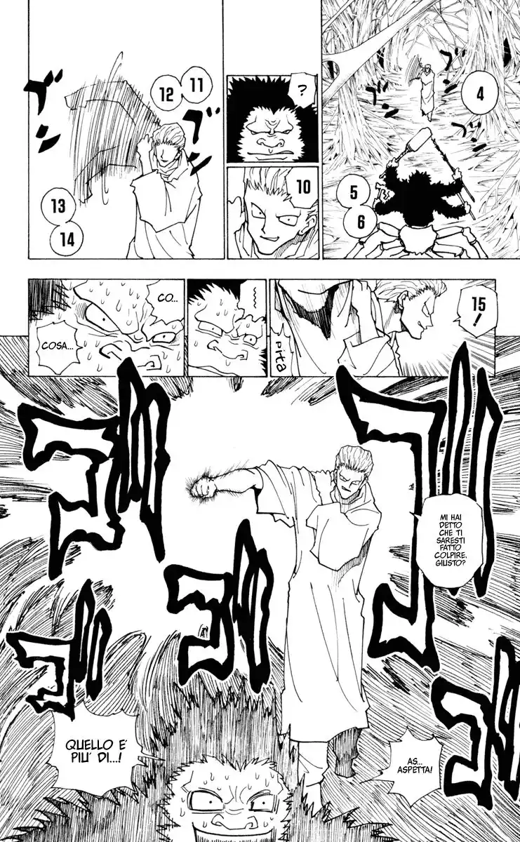 Hunter x Hunter Capitolo 226 page 12