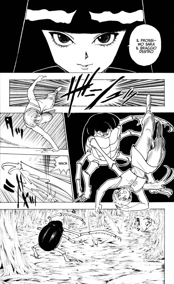 Hunter x Hunter Capitolo 226 page 7