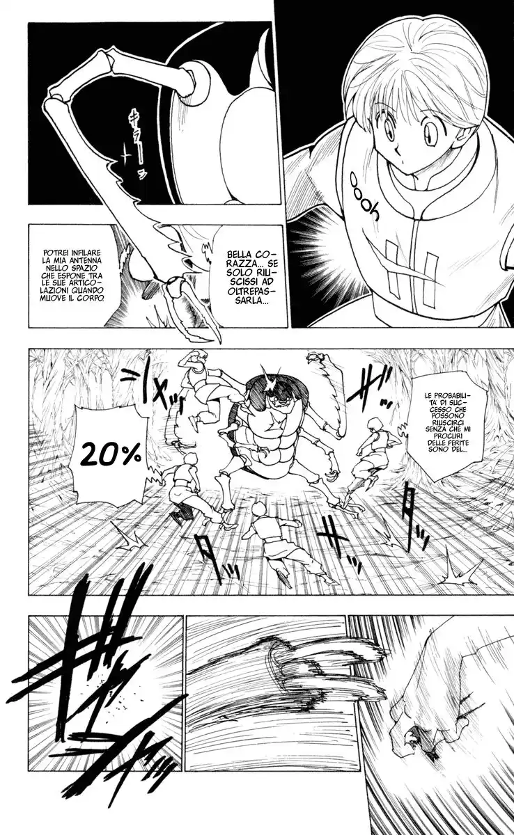 Hunter x Hunter Capitolo 226 page 8