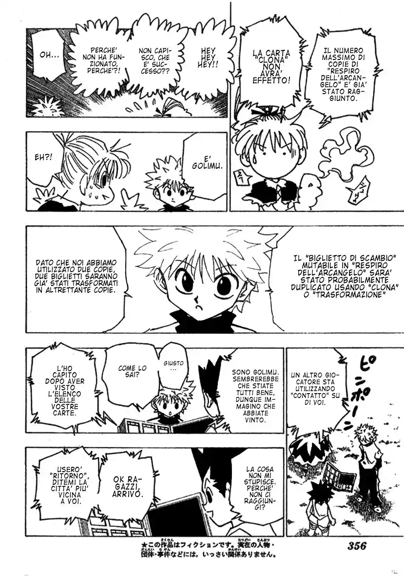 Hunter x Hunter Capitolo 182 page 5