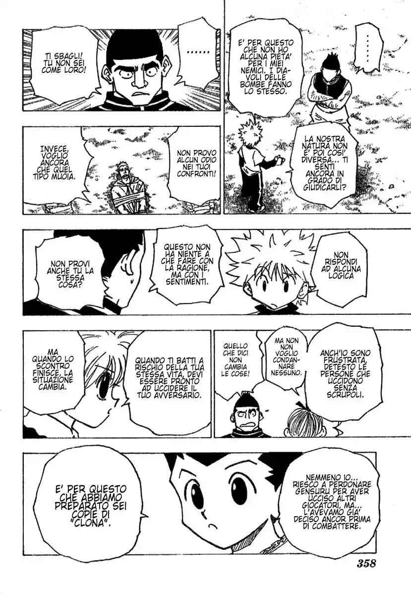 Hunter x Hunter Capitolo 182 page 7