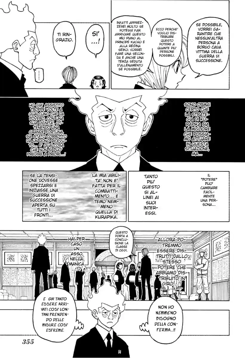 Hunter x Hunter Capitolo 388 page 16