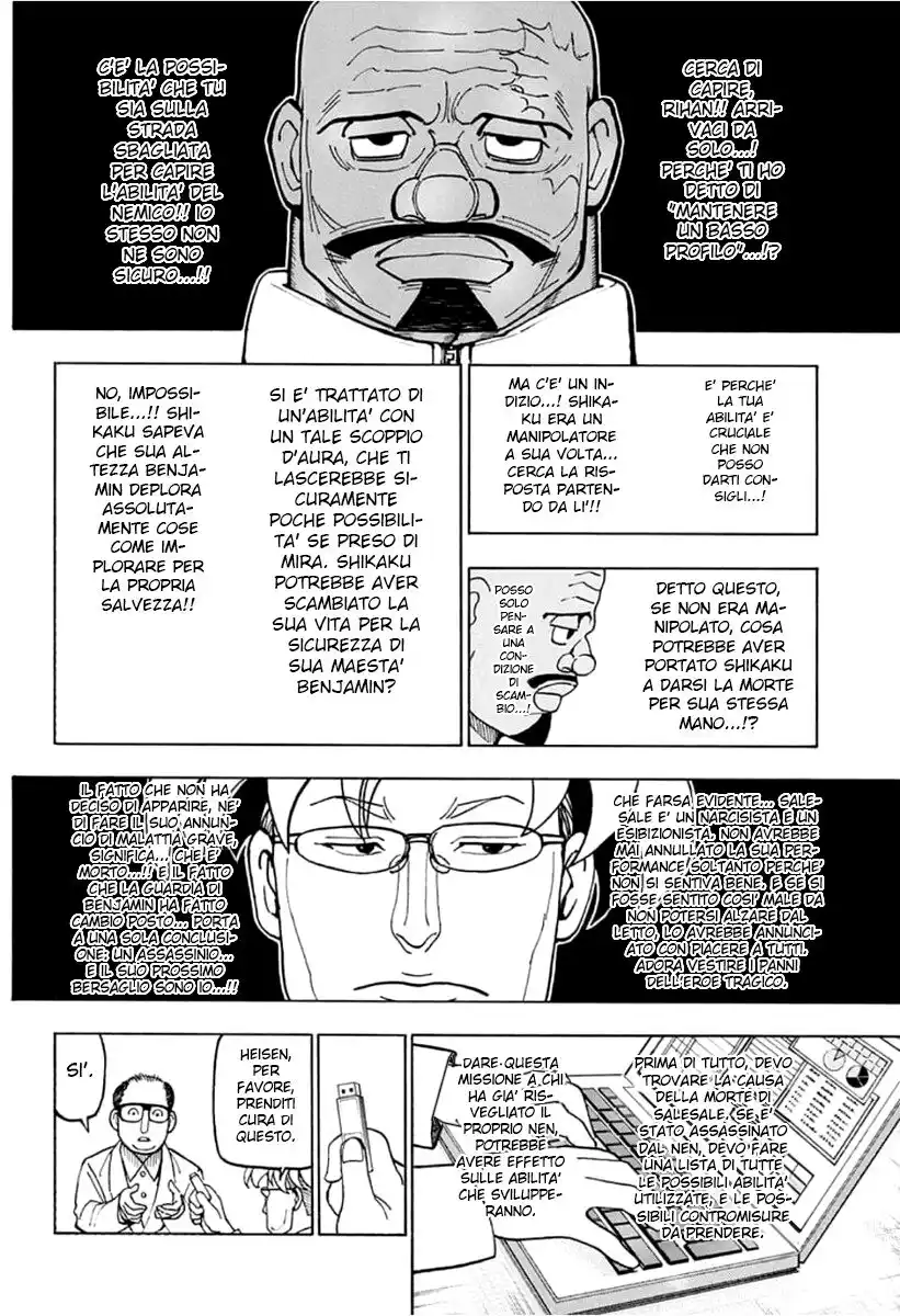 Hunter x Hunter Capitolo 388 page 21