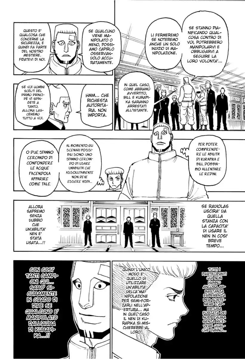 Hunter x Hunter Capitolo 388 page 5