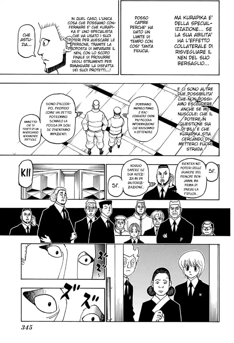 Hunter x Hunter Capitolo 388 page 6