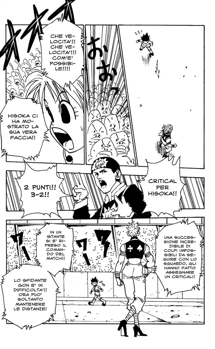 Hunter x Hunter Capitolo 62 page 15