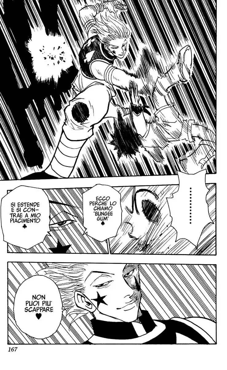 Hunter x Hunter Capitolo 62 page 19