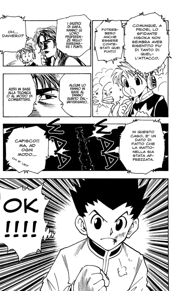 Hunter x Hunter Capitolo 62 page 3