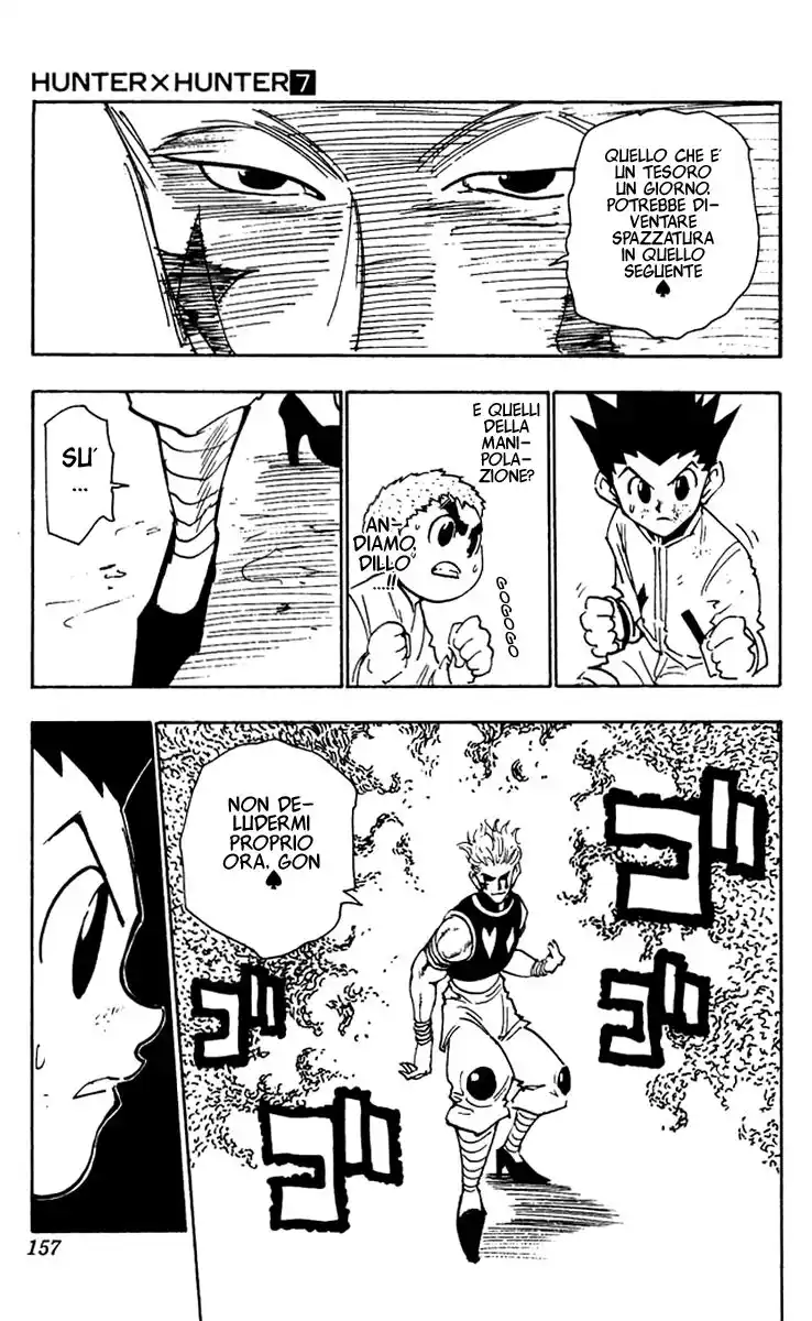 Hunter x Hunter Capitolo 62 page 9