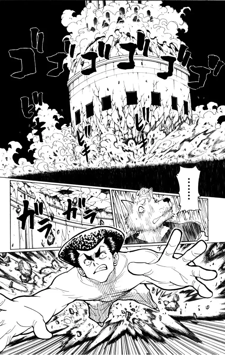 Hunter x Hunter Capitolo 278 page 6