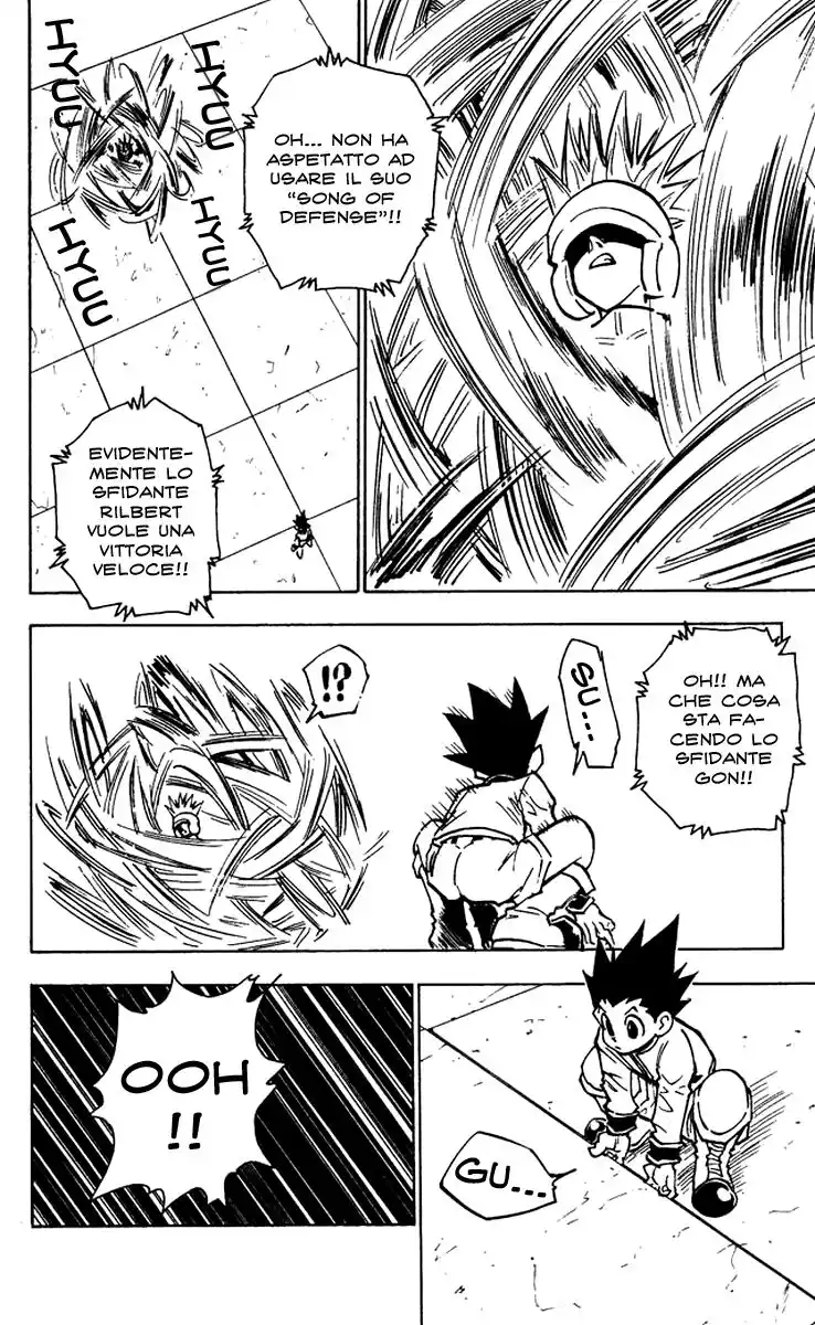 Hunter x Hunter Capitolo 59 page 14