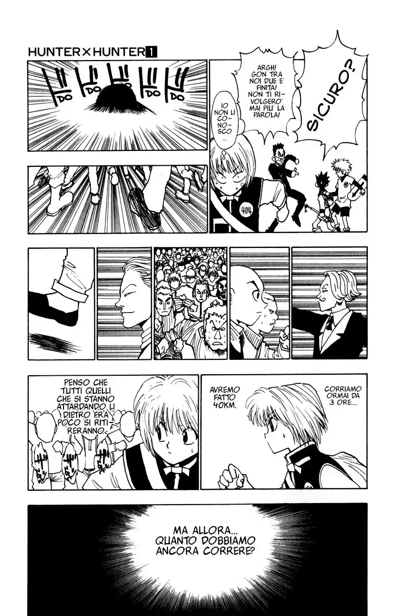 Hunter x Hunter Capitolo 06 page 17